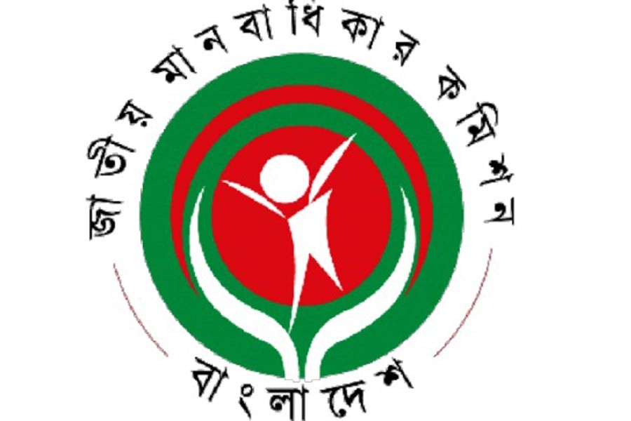 Ex-secretary Nasima first woman to head NHRC