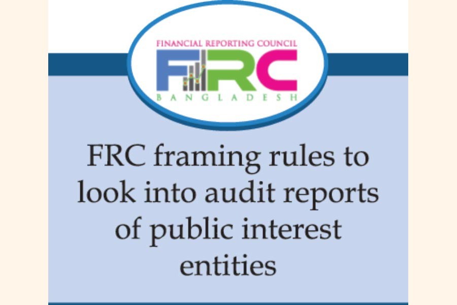 Financials of non-listed cos to face scrutiny