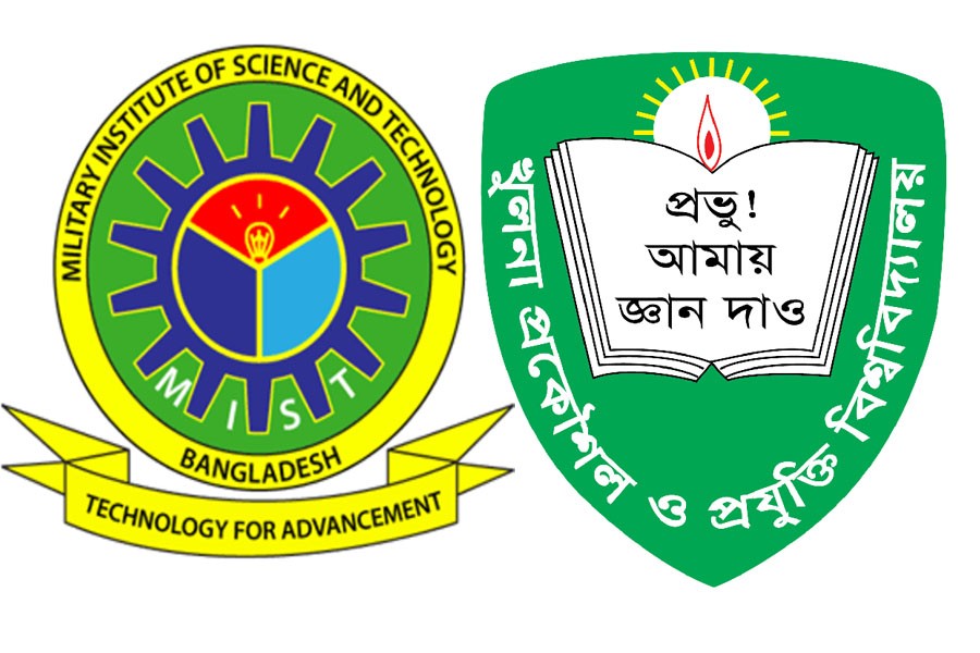 Students worried as KUET, MIST to hold entry test same day