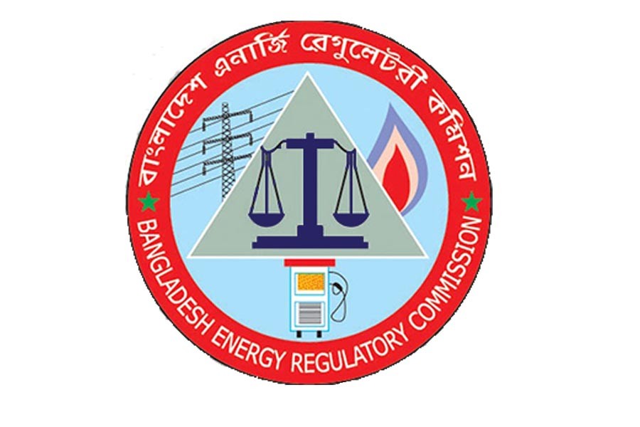 BERC launches online licensing