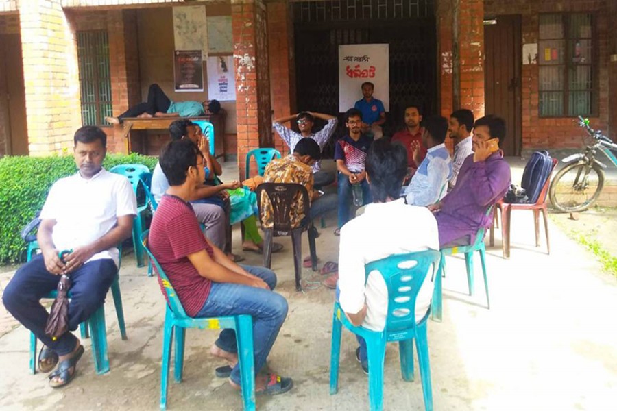 JU protesters on strike demanding VC’s resignation