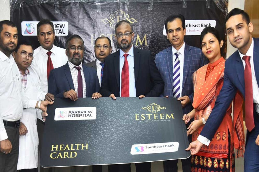 SEBL's ESTEEM clients to get special benefits at Parkview Hospital