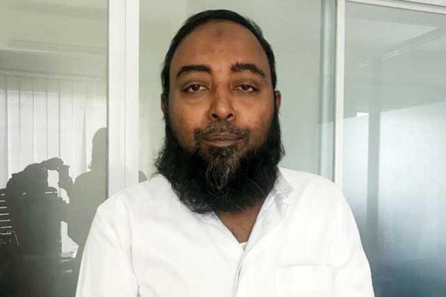 New HuJi leader arrested