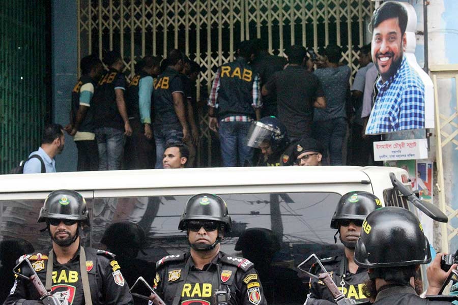 RAB raids Samrat's office in Kakrail