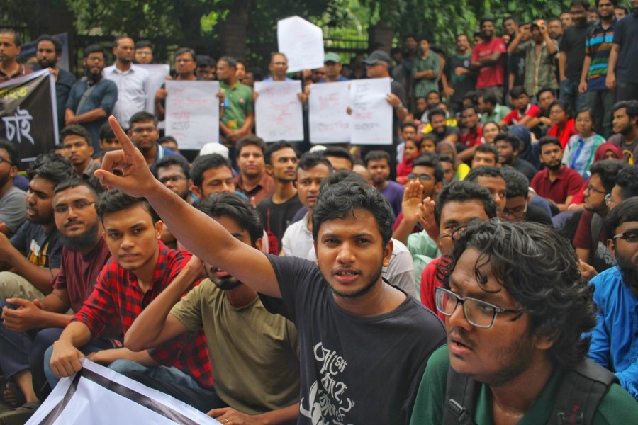 BUET Sher-e-Bangla Hall provost ‘resigns’