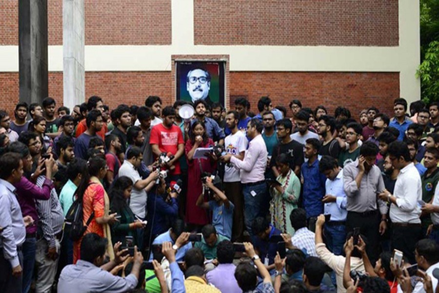 BUET students issue Friday ultimatum