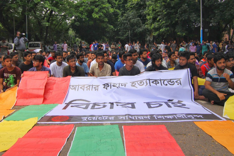 BUET students resume protests ahead of meeting with VC