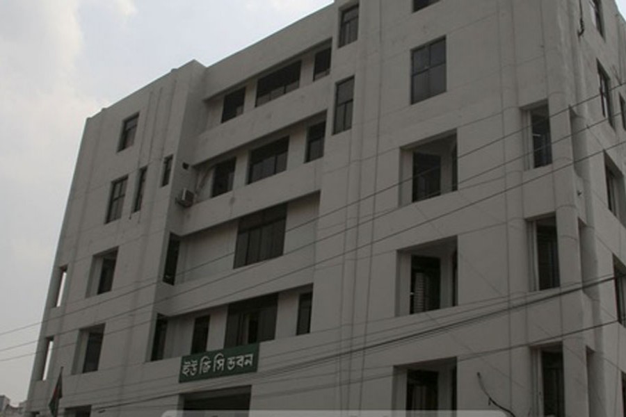 UGC urges public universities to strengthen security measures