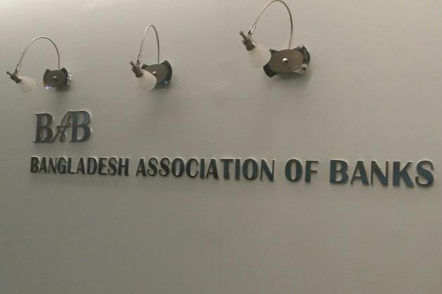 Depositors to lose trust on banks: BAB lawyer