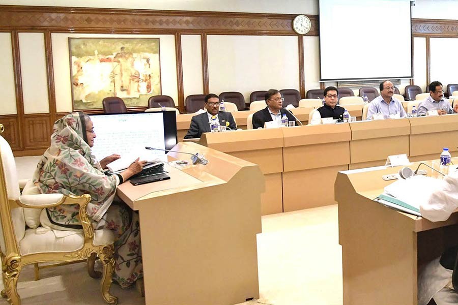Formation of Faridpur City Corporation gets conditional approval