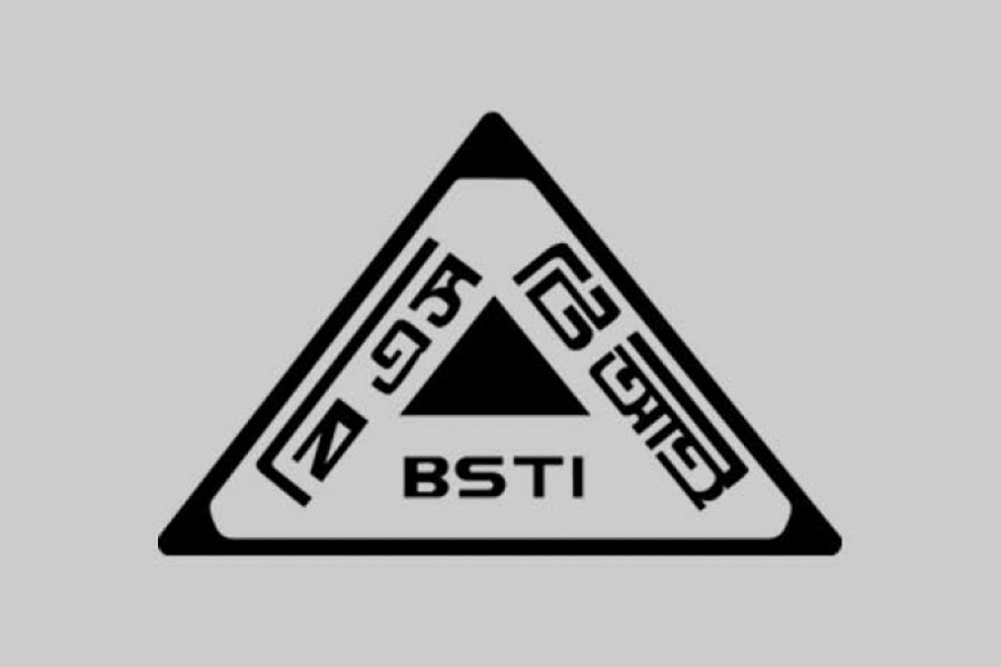 BSTI files cases against petrol pumps for measurement manipulation