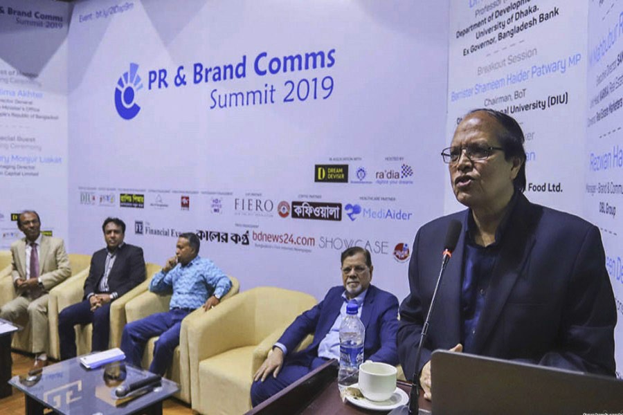 Credibility key to branding products, says Dr Atiur