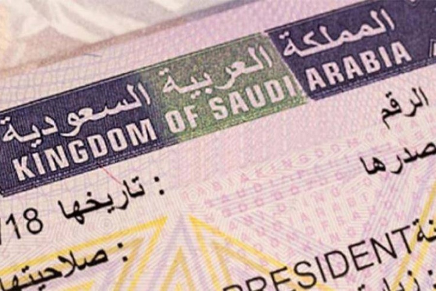 Saudi to launch new visa: BD expats can host relatives for 90 days