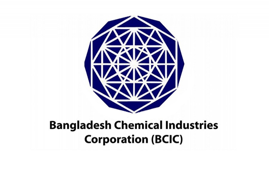 Move to convert Ghorasal-Palash fertiliser units into limited co