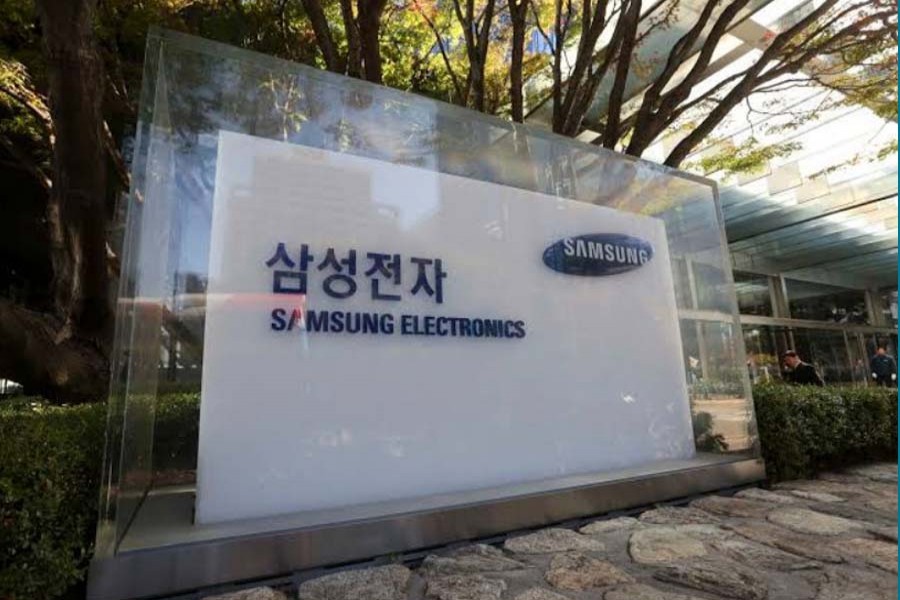 Samsung’s operating profit tumbles 55.7pc in Q3