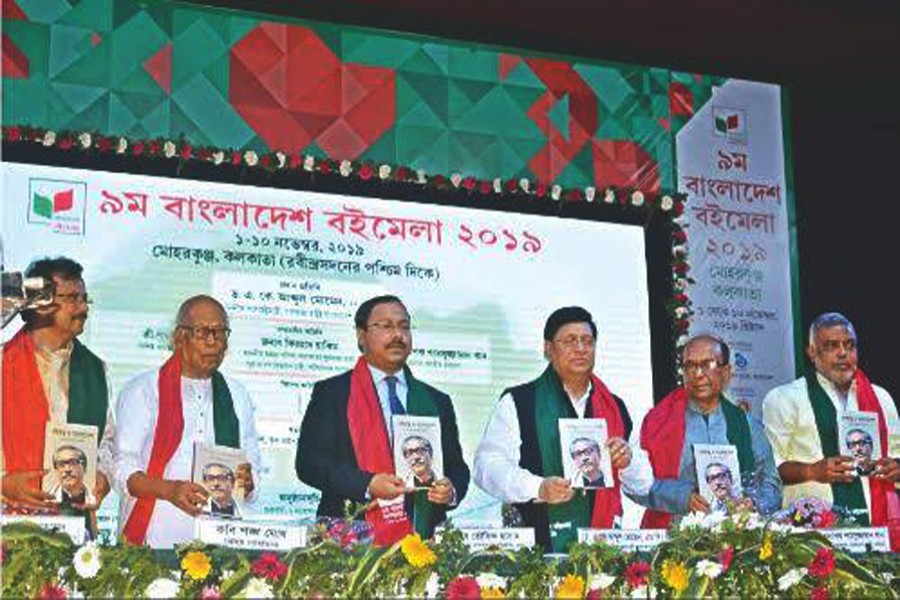 9th Bangladesh Book Fair kicks off in Kolkata