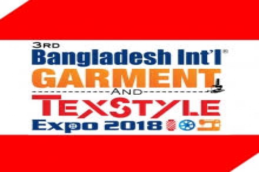 5th edition of BIGTEX begins Nov 7