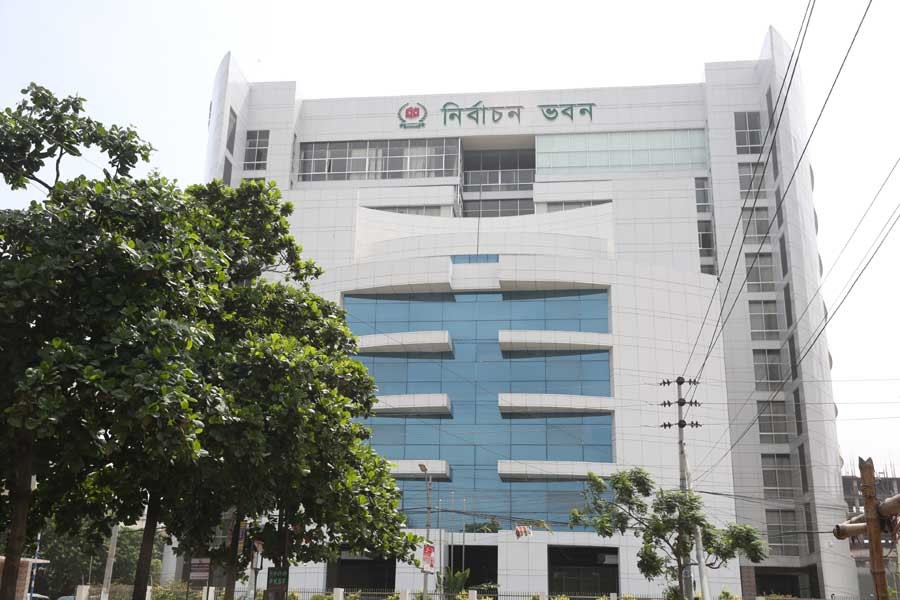 Dhaka city polls in January: EC
