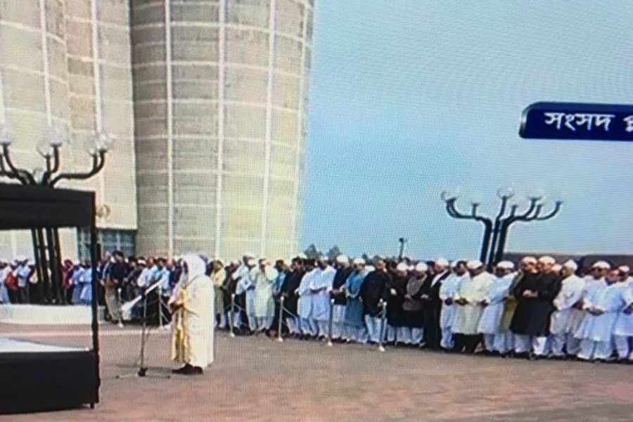 Khoka’s janaza held on parliament premises