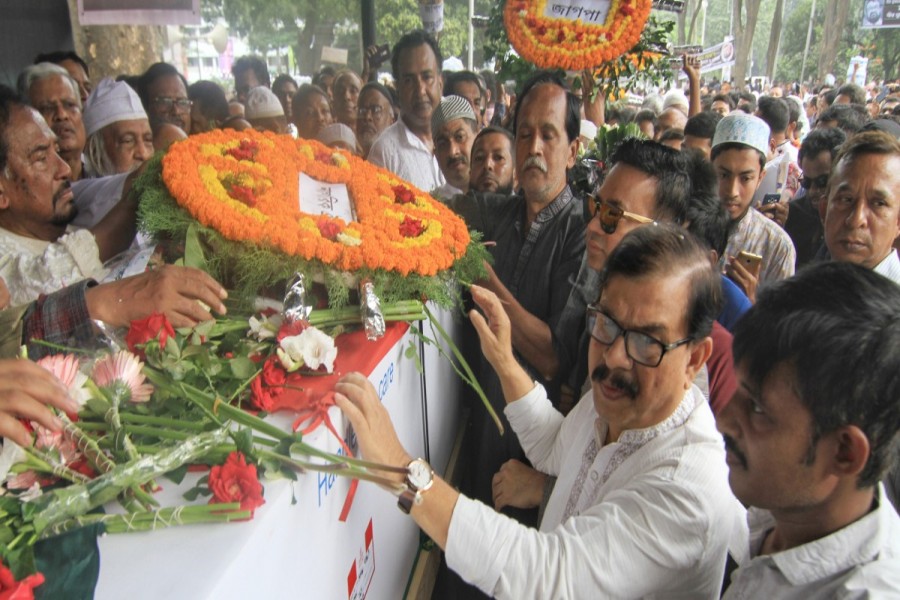 Khoka laid to rest