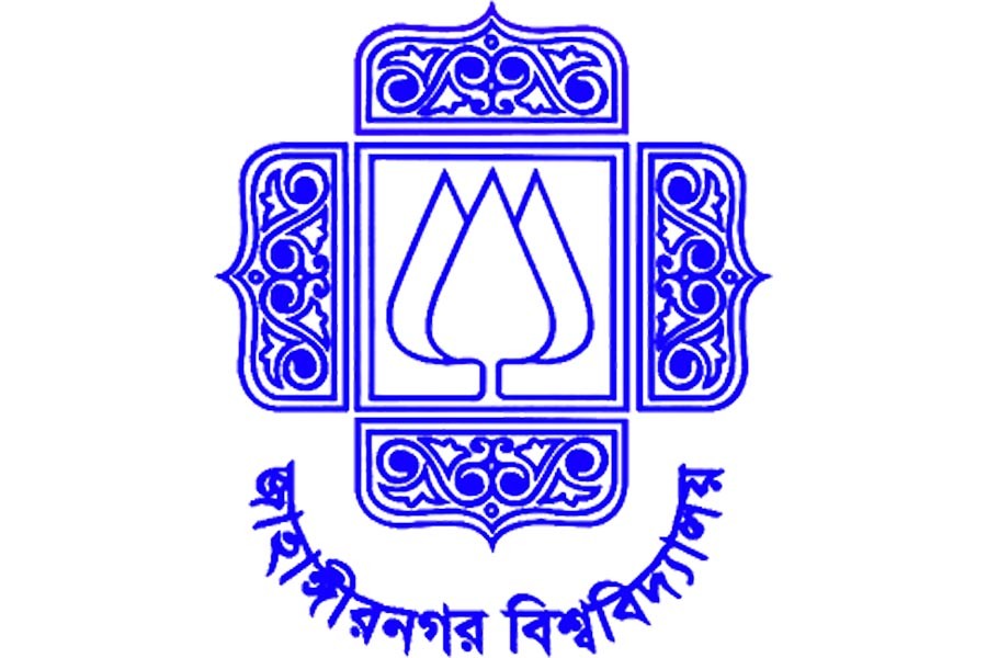 Conference of JU BCS Officers’ Forum Jan 31