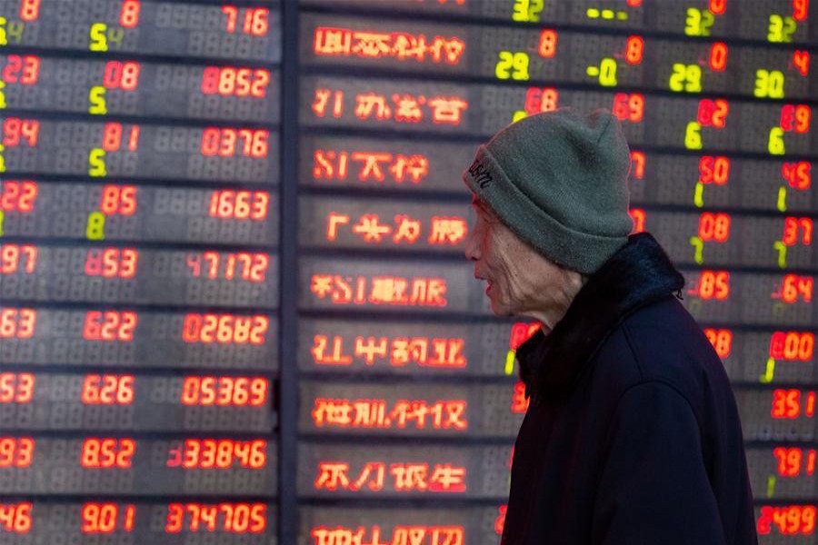 Chinese shares close lower Friday