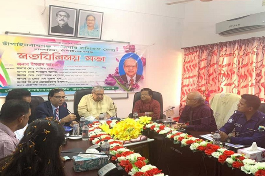 Govt to decide after Nov 27 whether to send female workers to Saudi Arabia: Minister