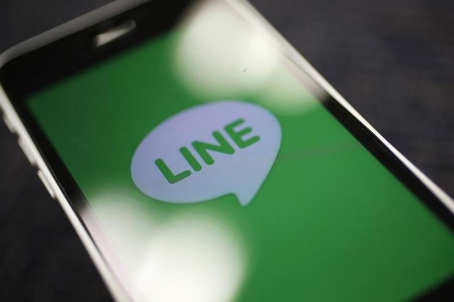 Yahoo Japan, Line set to merge