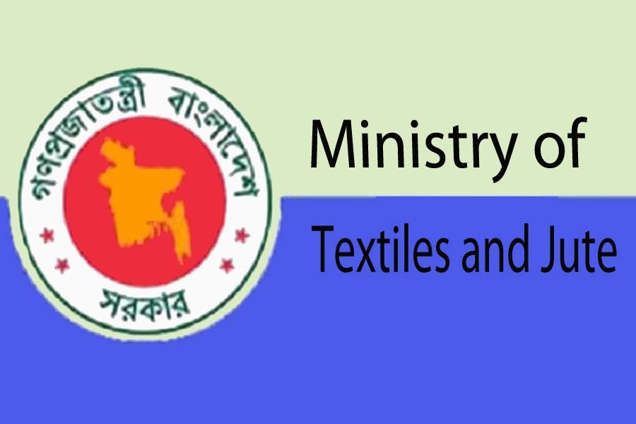 BJMC seeks Tk 11b from government