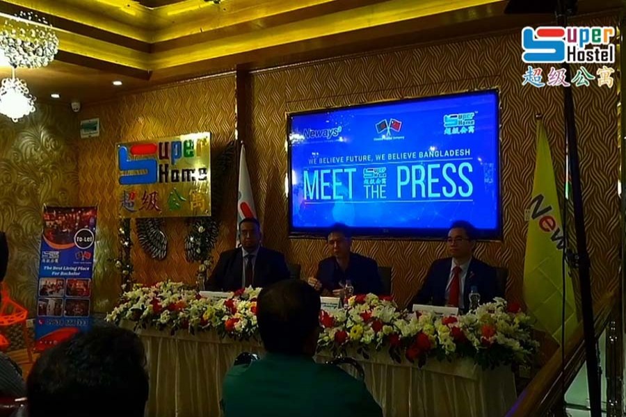 Super Hostel renames to Super Home