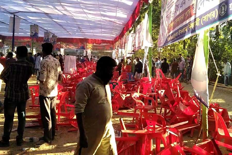 12 injured in infighting during Sitakunda AL triennial conference