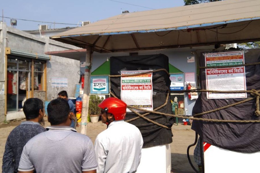Petrol station owners halt strike until Dec 15