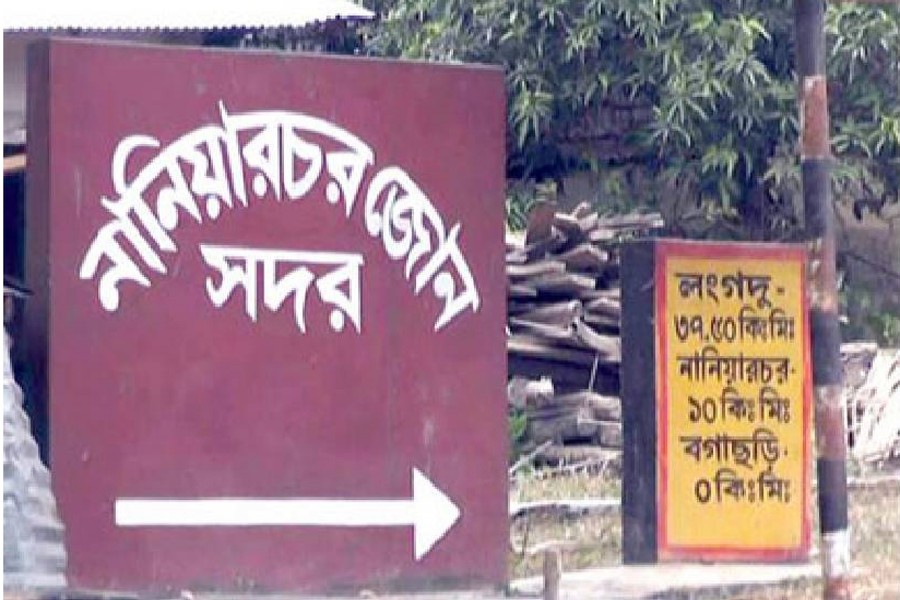 UPDF leader shot dead in Rangamati