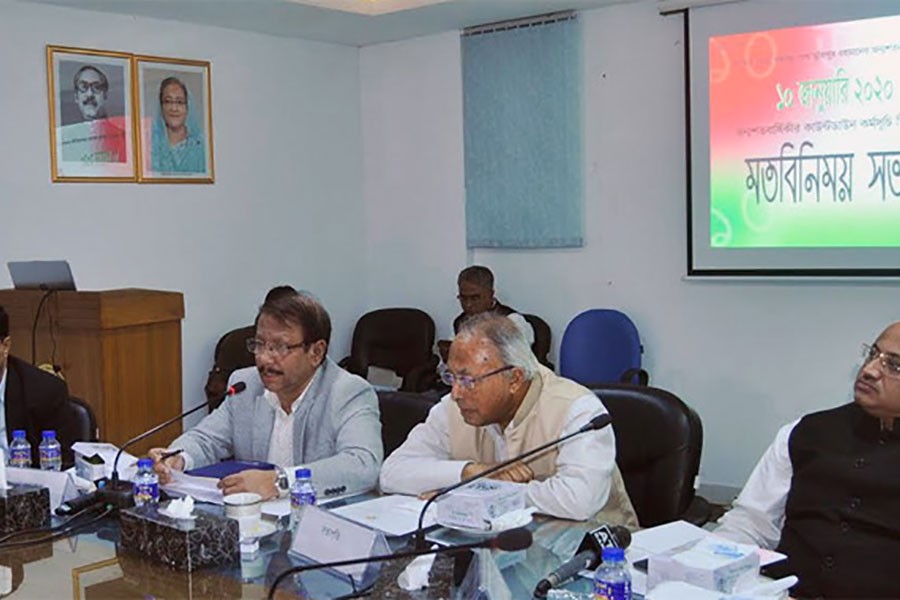 Bangabandhu birth centenary countdown will begin January 10