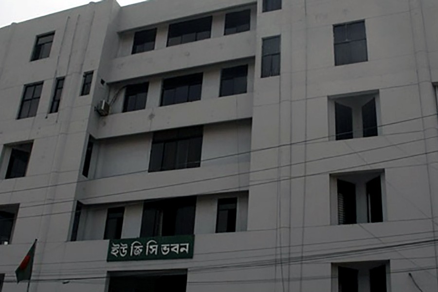 UGC asks public universities to shut evening courses