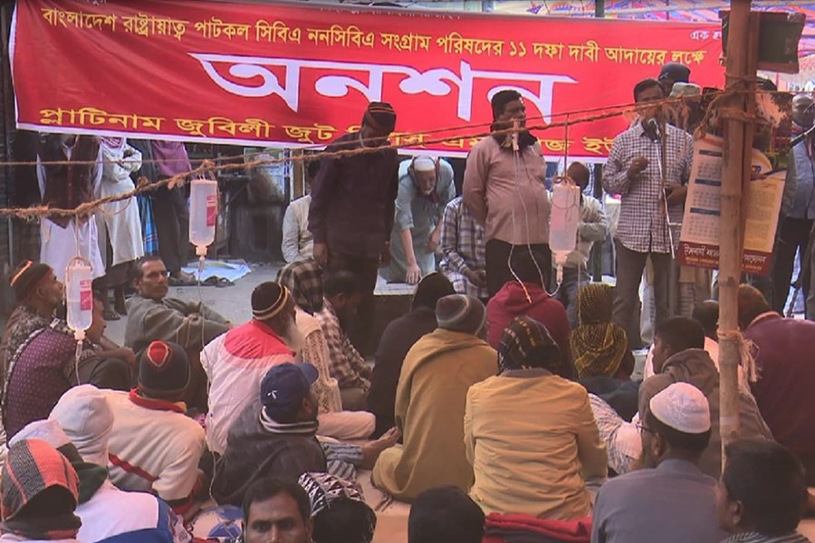 More jute workers fall sick as hunger strike enters fourth day