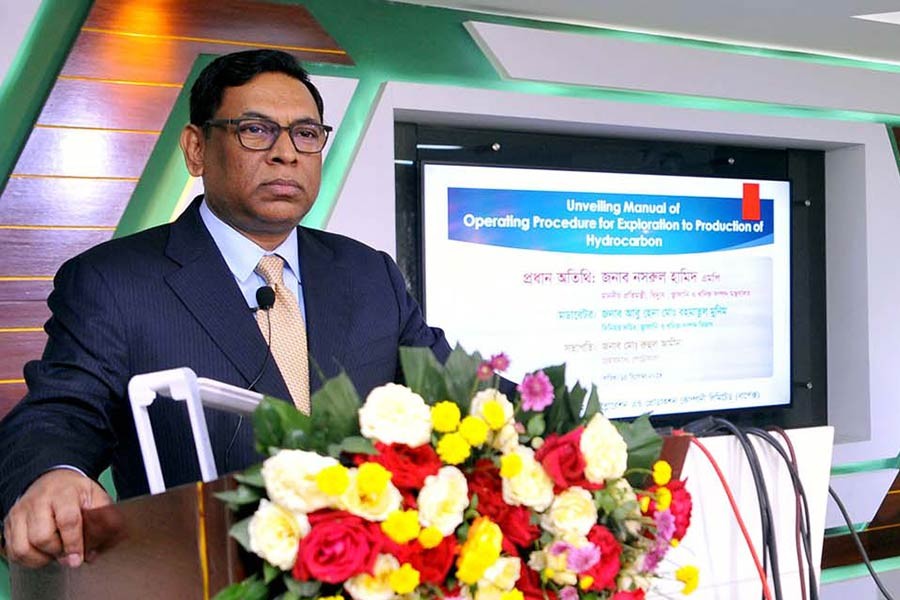 Nasrul slams Petrobangla, Bapex officials for poor performance