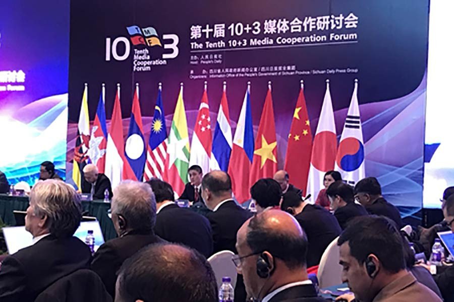 10th 10+3 Media Cooperation Forum opens in China