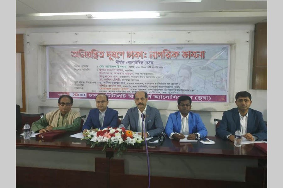 Atiqul warns polluters of actions