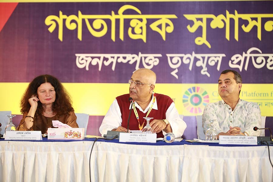 'Accountability, citizen’s participation in public services vital to achieve SDGs'