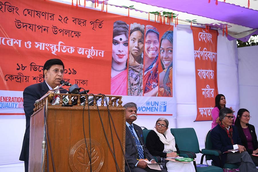 Bangladesh, India defer JRC meeting for 'better preparations'