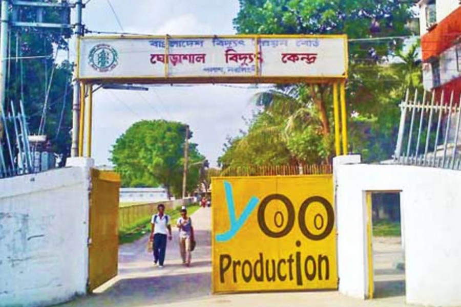 Delay in Ghorashal power plant upgrade to cost govt extra Tk 4.39b