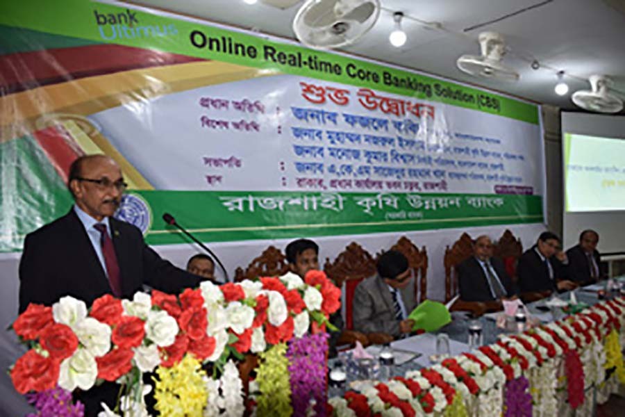 RAKUB starts online banking services