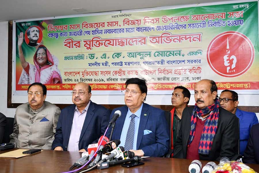 ‘Govt to bring back two fugitive killers of Bangabandhu’