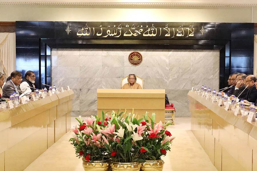 Move to set up two specialised universities in Chandpur, Habiganj