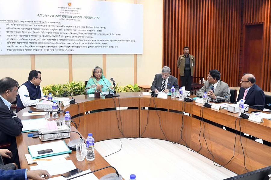 ECNEC approves project to improve primary school infrastructures