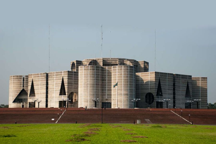 Fifth session of 11th parliament to begin on January 9