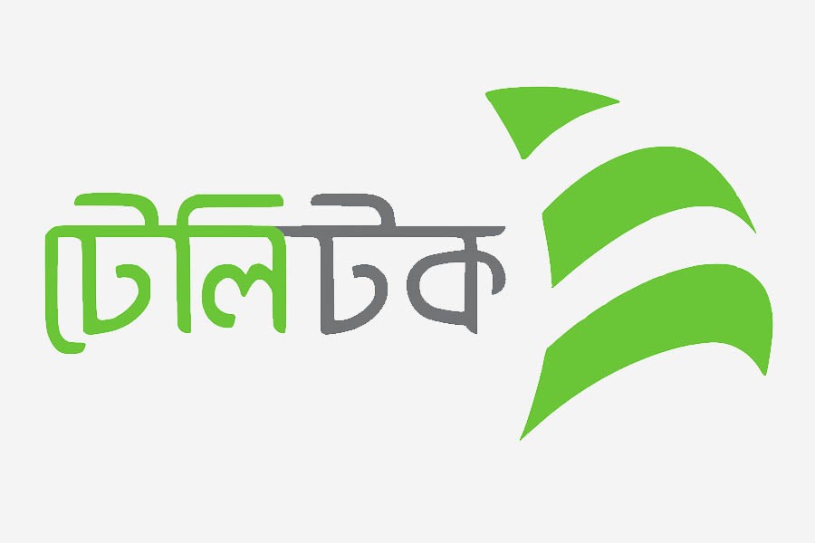 Teletalk awaits 'big revamp' under Tk 30b project