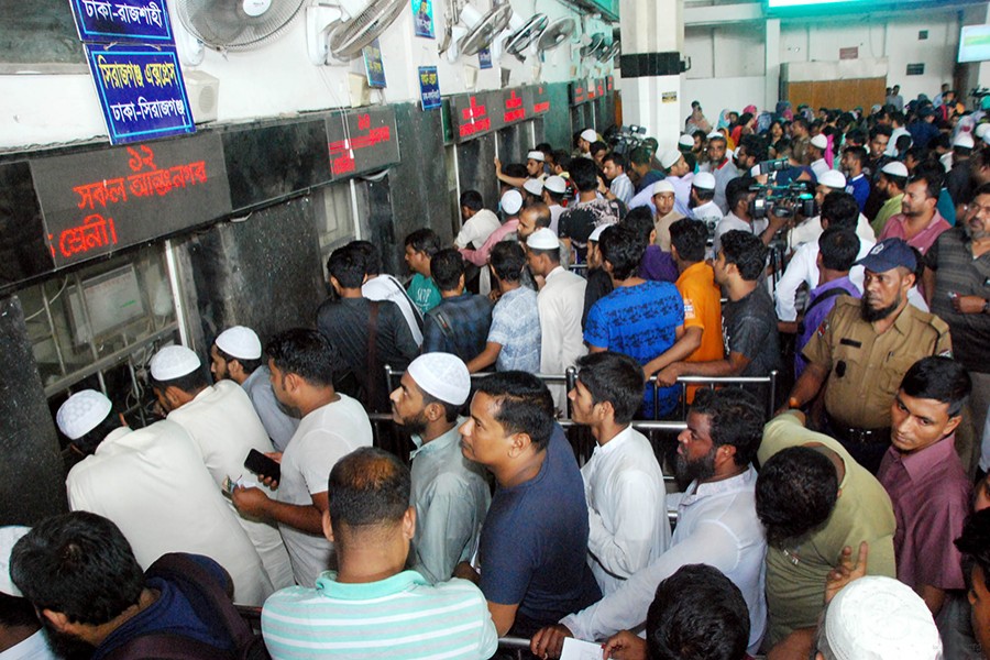 Train ticket blocking system goes