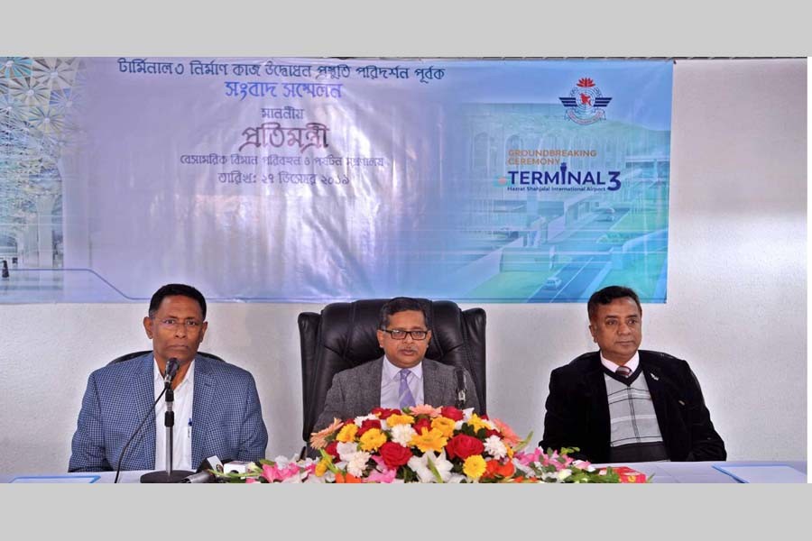 Construction works of HSIA’s third terminal to begin Saturday